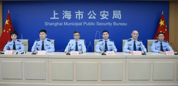 金风资本 半年内就诊300次？今年来上海捣毁7个医保诈骗团伙涉案超1400万