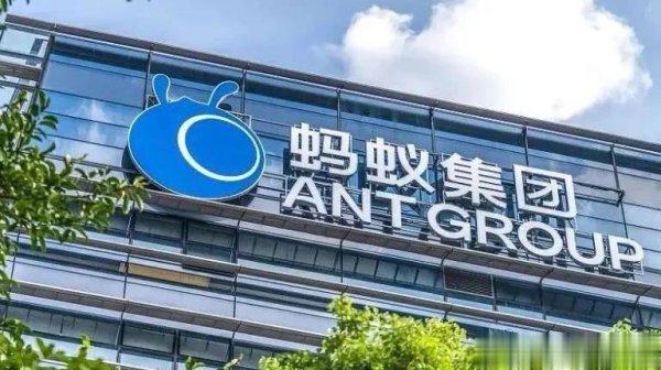 股莘配资 20万条投诉撕开遮羞布: 最赚钱的蚂蚁消金, 为何管不住坏账与暴力催收